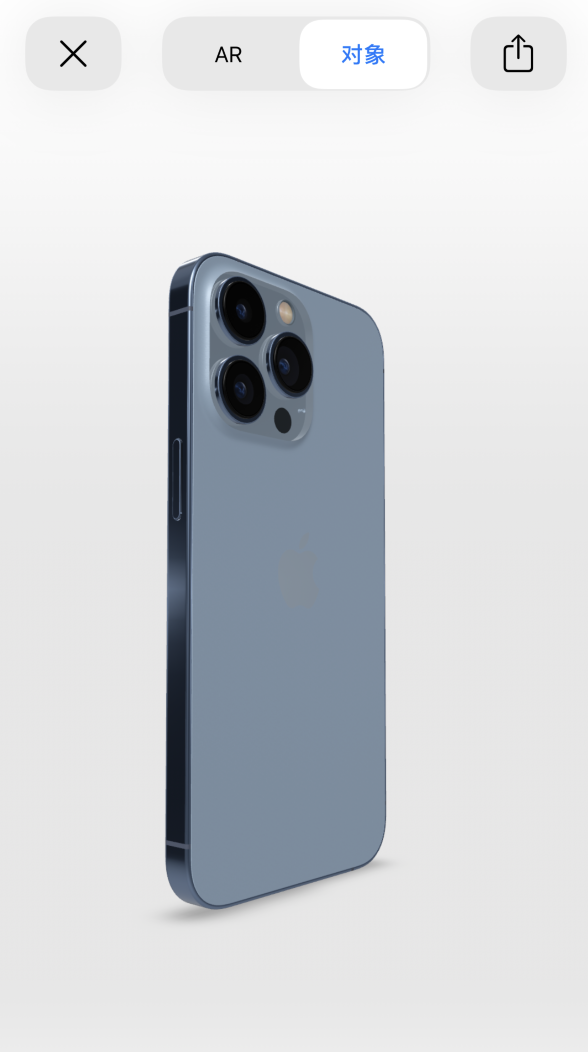 果洛苹果手机维修分享通过增强现实细看 iPhone 13 全系机型 