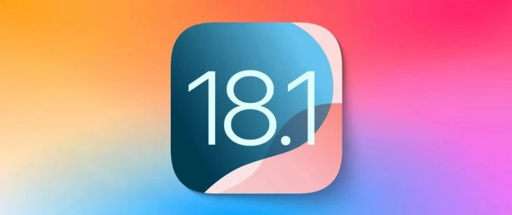 果洛苹果手机维修分享iOS 18.1正式版评测_iOS 18.1正式版一键刷机教程 