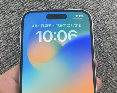 果洛苹果14pro序列号查询分享如何查找苹果14pro手机序列号的位置 