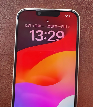 果洛苹果14服务站分享苹果14过热自动关机怎么办 果洛苹果14服务站分享苹果14过热自动关机怎么办